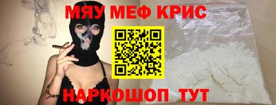 хмурый Бугуруслан