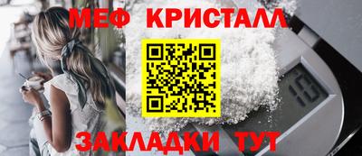 хмурый Бугуруслан