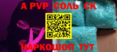 дурь Бузулук