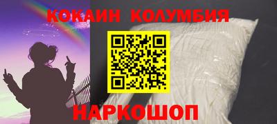 дурь Бузулук