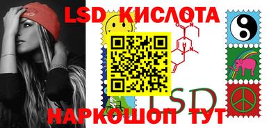 хмурый Бугуруслан
