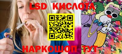 дурь Бузулук