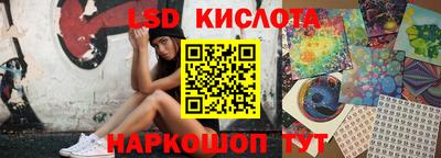 хмурый Бугуруслан