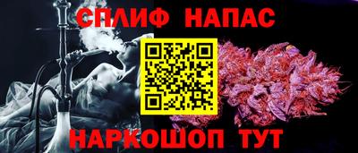 дурь Бузулук