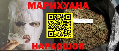 хмурый Бугуруслан