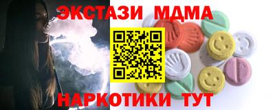 дурь Бузулук