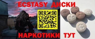 хмурый Бугуруслан
