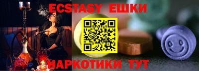 каннабис Будённовск