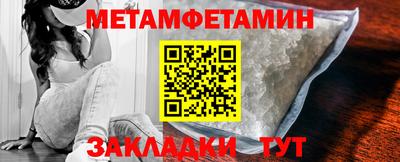 хмурый Бугуруслан