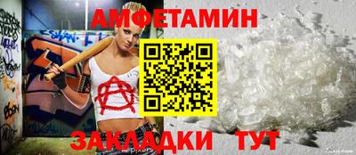 дурь Бузулук
