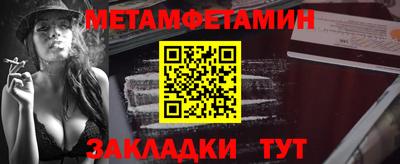 хмурый Бугуруслан