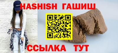 дурь Бузулук