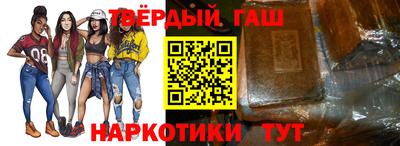 дурь Бузулук