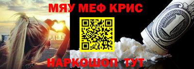 дурь Бузулук