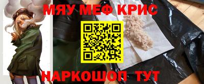 каннабис Будённовск