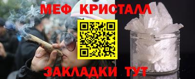 хмурый Бугуруслан
