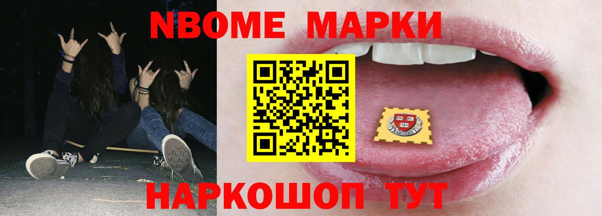 LSD-25 экстази ecstasy Фролово