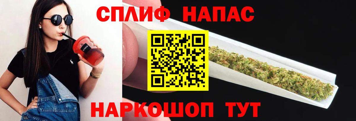 Бошки марихуана OG Kush Фролово